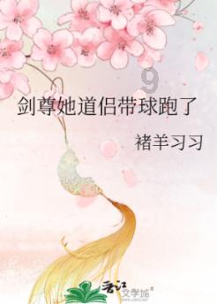 春节“不打烊”，华中科技大学军山校区施工忙