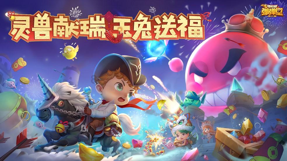 昭通这里的雪景太美啦!