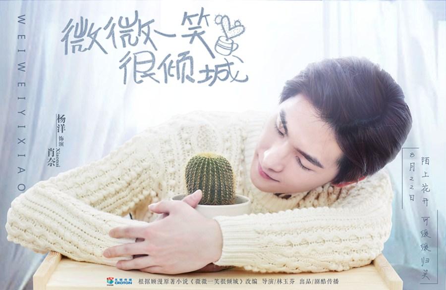 伊能静：写稿的人请学会尊重女性。你怎么看待她的发言？游戏画面