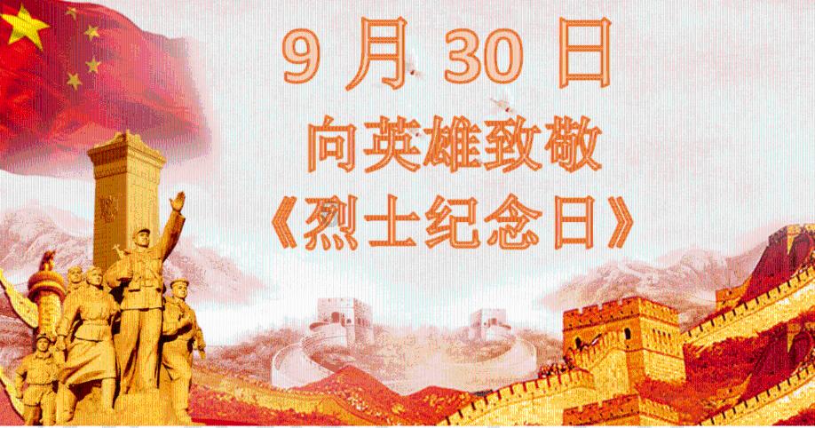 超萌荷花仙子