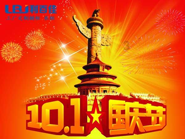 拼图合集