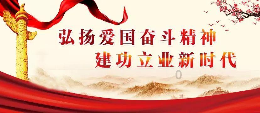 堕落之王