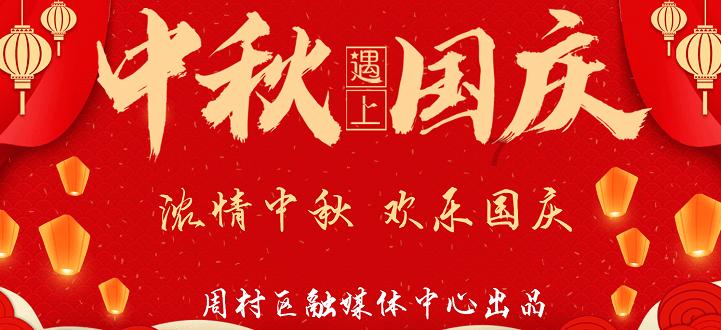 超物理基斗