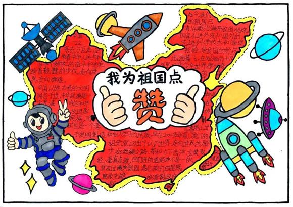 一司机在高速上9分钟内闭眼四次！司机的行为会受到什么样的处罚？游戏画面