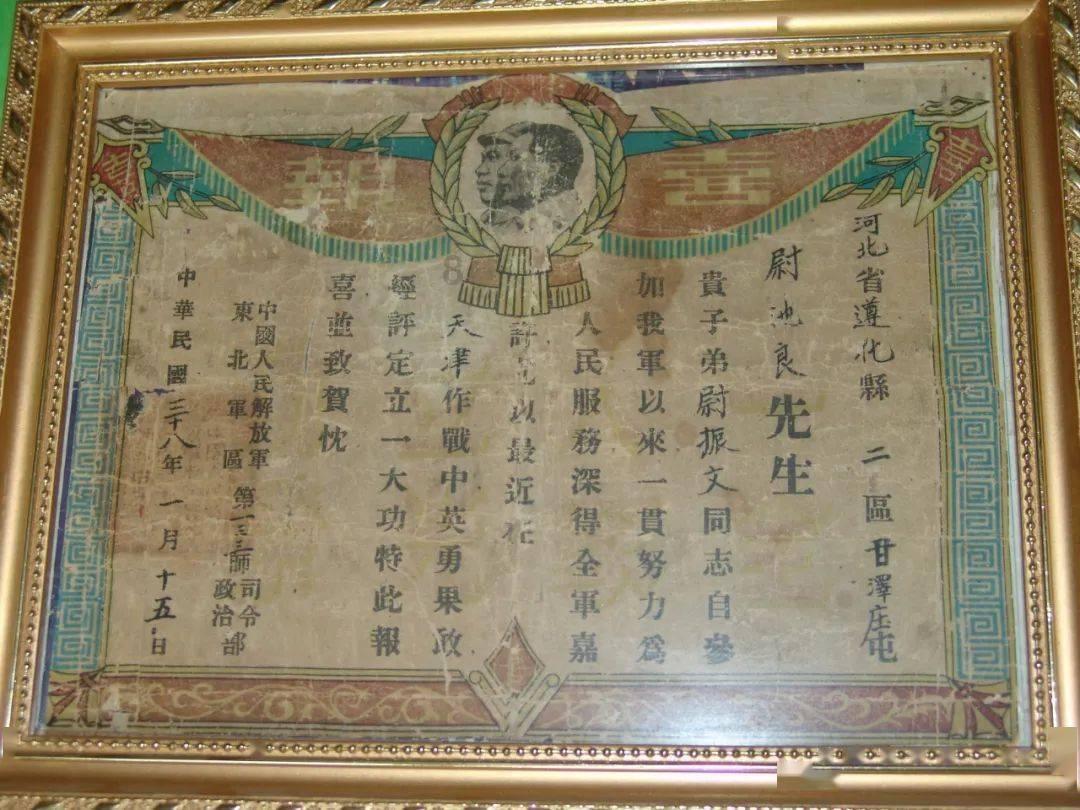 省政府召开常务会议 许昆林主持