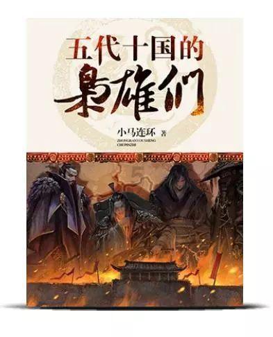 如何确定孩子有手足多汗症？游戏画面