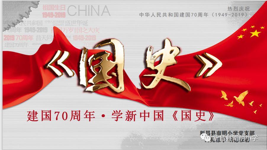 贝莱德中国新视野混合增聘基金经理神玉飞 唐华离任