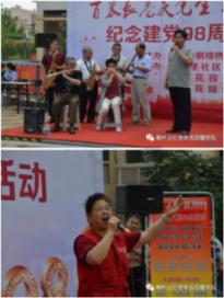 吃豆人的豆人