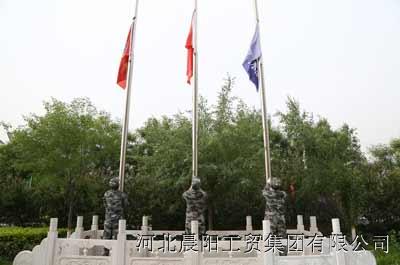 战场女武神
