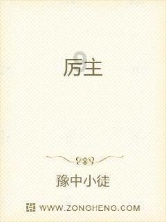 阳光电源净利润同比翻倍!光伏板块领涨,双创龙头ETF(588330)盘中一度涨超2%!